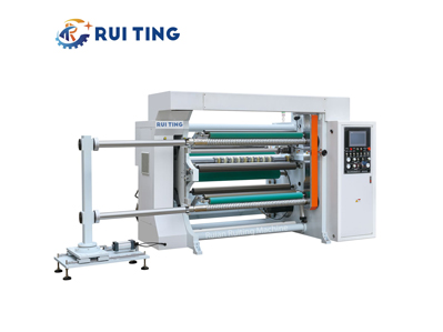 /What Should You Consider When Choosing a Slitting Machine?